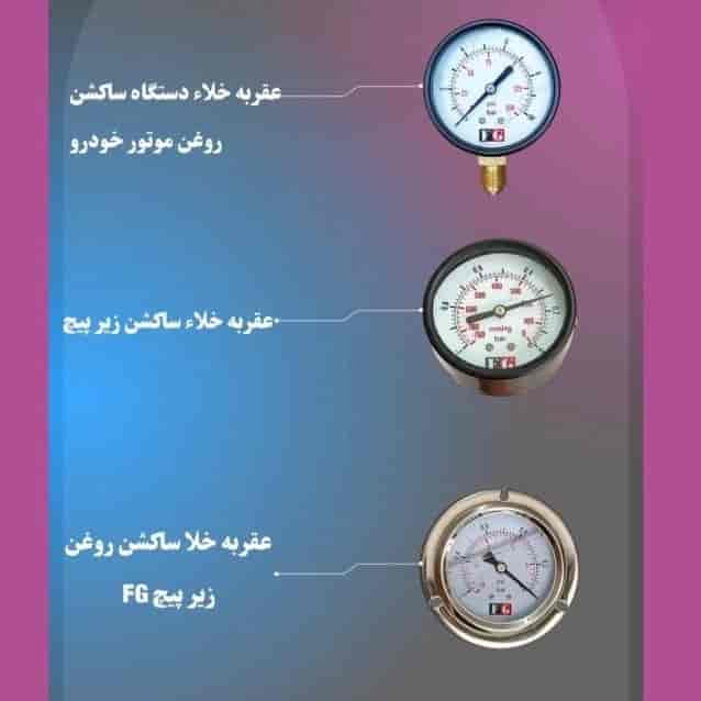 1741673620256.webp